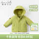 戴維貝拉（DAVE＆BELLA）加厚保暖連帽女童棉服男童棉衣外套兒童冬裝幼兒小童冬天外出棉襖 牛油果綠DB16285 110 cm（建議身高100-110cm）