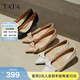 他她（TATA）裸色高跟鞋女春季新款尖頭單鞋女伴娘鞋婚鞋XMR01AQ5 黑色 38