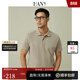 漢尼（HANY）【美式】純棉polo衫男短袖商務(wù)翻領(lǐng)休閑男士t恤簡(jiǎn)約百搭男裝夏季 燕麥米 L