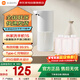 小米米家洗手機全自動(dòng)感應洗手液機除菌護膚電動(dòng)智能生日禮物 1S套裝+氨基酸洗手液【三瓶裝】