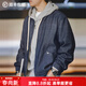 馬登工裝 美式復古休閑牛仔外套cityboy翻領(lǐng)男士教練夾克潮流痞帥春季 深藍色 (寬松偏大) M