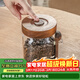 格娜斯咖啡豆粉專(zhuān)用玻璃密封罐高顏值自動(dòng)排氣儲存罐食品級茶葉罐帶勺瓶