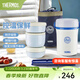 膳魔師（THERMOS）飯盒真空不銹鋼便當盒保溫飯盒多層便攜式大容量保溫桶TCBC/TCBG TCBC海洋藍附杯包餐具三層