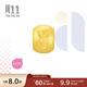 周生生黃金串珠 足金轉運珠生日愛(ài)意禮物 定價(jià)單顆 字母Y