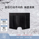 Calvin Klein內衣【風(fēng)暴引力帶】男美拉德提花ck細滑防夾臀四角褲平角內褲男 UB1-墨夜黑 M