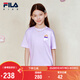 FILA【斐云棉】斐樂(lè )兒童短袖T恤2026夏季男女大小童上衣小貓T