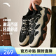 安踏流螢丨戶(hù)外老爹鞋厚底增高春季新年男女軟彈休閑運動(dòng)鞋112618853 【男款】基礎黑/沙丘灰/銀-5 42 (男)/38(女)