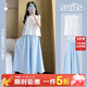 優(yōu)優(yōu)1點(diǎn)（Yoyo one）女童夏季洋氣套裝大童女孩新款冰絲闊腿裙褲兒童夏裝時(shí)髦褲裙 2170藍色+9992白色 160