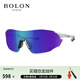BOLON暴龍眼鏡太陽(yáng)鏡戶(hù)外運動(dòng)墨鏡多功能運動(dòng)騎行眼鏡BL5057 B95-鏡片暗紫反光非偏光