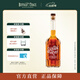 野牛仙蹤（Buffalo Trace）SazeracRye薩哲拉黑麥威士忌美國新奧爾良雞尾酒45度烈酒進(jìn)口洋酒 750ml