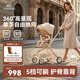 英氏YeeHoO風(fēng)行遛娃神器高景觀(guān)嬰兒推車(chē)0-3歲可坐可躺可折疊輕便溜娃 風(fēng)行云舒簡(jiǎn)咖【經(jīng)典款】