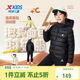 特步（XTEP）童裝兒童零壓力輕暖羽絨服實(shí)用內開(kāi)袋防風(fēng)保暖輕外套 丹青黑 140