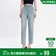 森馬（Semir）森柔|牛仔褲女夏季半松緊腰做舊長(cháng)褲女生基礎錐形褲103325124004