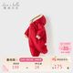 戴維貝拉【商場(chǎng)同款】嬰兒衣服棉服冬季夾棉連體衣男女寶寶外出服