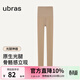 ubras光腿神器雙層襪女打底褲女粉底液色系絲襪秋冬氛圍感穿搭 1800D(踩腳款)-自然膚色 L