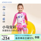 愛(ài)慕兒童長(cháng)袖泳衣套裝分身女孩泳衣沙灘泳衣可愛(ài)高彈耐氯【小馬寶莉】 玫粉小馬局印 150