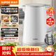 蘇泊爾（SUPOR）1.7升大容量 電熱水壺燒水壺開(kāi)水壺電水壺煮水壺 家用智能多功能無(wú)縫內膽316L不銹鋼 SW-17E05L