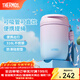 膳魔師保溫杯雙飲吸管杯便攜隨行水杯辦公小巧可愛(ài)杯子簡(jiǎn)約情侶水杯TCMX 粉藍漸變 380ml