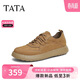 他她（TATA）商務(wù)復古皮鞋男士棕色真皮工裝鞋OCD05AM5 黃棕 41