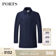 PORTS寶姿男裝秋款商務(wù)休閑翻領(lǐng)百搭風(fēng)衣MD9T101QWP059 藏青色 S