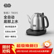 吉谷（K·KOU）茶臺燒水壺 全自動(dòng)上水電水壺泡茶專(zhuān)用電熱水壺 煮茶恒溫茶具一體機1.2L大容量 1.2L 【不銹鋼砂光外觀(guān)】沸點(diǎn)恒溫TB005