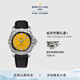 百年靈（BREITLING）【新品上市】復仇者自動(dòng)機械腕表42限量款黃色男士手表瑞士腕表 煙煤色牛皮表帶42-折疊扣