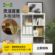 宜家（IKEA）KALLAX卡萊克書(shū)架家用書(shū)柜置物架落地靠墻柜客廳儲物收納 白色77x147cm