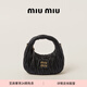 MiuMiu【禮物】繆繆女士Wander Matelassé羊皮革Hobo迷你手提包 黑色-新款