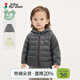 jnby by JNBY新款江南布衣輕薄短款羽絨服O型寬松25秋男女童嬰兒YP9C10620 046/鑄鐵灰 100 cm 充絨量16g
