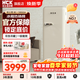HCK哈士奇冰箱復古281升【搶補貼】 家用客廳廚房一級能效風(fēng)冷辦公室茶水間復古單門(mén)冰箱bc-130gga 【享85折】奶茶色丨281升 | 一級能效