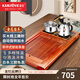 金灶（KAMJOVE）實(shí)木茶盤(pán)花梨木自動(dòng)上水茶盤(pán)套裝茶具套裝燒水壺中式簡(jiǎn)約家用 搭K9全智能爐體