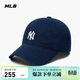 MLB帽子男女情侶棒球帽軟頂鴨舌帽休閑運動(dòng)帽四季3ACP7701N-50NYS-F
