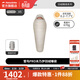 Naturehike挪客雪鳥(niǎo)pro羽絨睡袋戶(hù)外露營(yíng)高寒輕量化鵝絨睡袋便攜保暖防寒 400/S/霧玫粉