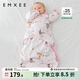 嫚熙（EMXEE）嬰兒睡袋新生兒童寶寶襁褓投降式睡袋防驚跳 多功能葫蘆睡袋 戲劇人生 73cm