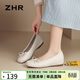 ZHR單鞋女時(shí)尚內增高淺口蝴蝶結女鞋百搭通勤小皮鞋AH602M米色37