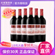 長(cháng)城一星/三星解百納干紅酒葡萄酒 750ml*6瓶 長(cháng)城一星解百納整箱裝