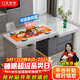 幾寶島臺餐桌一體伸縮升降家用中島臺開(kāi)放式廚房高級感多功能巖板倒臺 【電動(dòng)升降伸縮+桌面加熱+拉籃】 1.5m 伸縮到2.43米