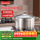 Momscook 304不銹鋼湯鍋復合底大容量加厚電磁爐燃氣灶平底深湯鍋雙耳火鍋 【適用2-4人】 22cm