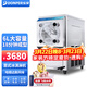 東貝(Donper)商用冰淇淋機Gelato意式冰激凌機硬質(zhì)冰激淋機意大利綠豆沙牛乳挖球雪糕機 18升/小時(shí)|6升料缸|【臺式旗艦款】