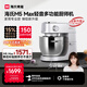 海氏（Hauswirt）M5廚師機和面機家用全自動(dòng)揉面一體壓面機打蛋器多功能輕音電動(dòng)料理機 M5 Max升級彩屏版 5.5L