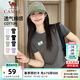 駱駝（CAMEL）[夏日]正肩T恤女春夏小紅書(shū)款透氣顯瘦學(xué)生棉感短袖T恤女 J24BARG019，碳灰色，女 【正肩收腰】 M