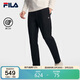 FILA斐樂(lè )官方男士針織長(cháng)褲2026春季新款時(shí)尚休閑簡(jiǎn)約基礎直筒褲