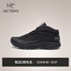 ARC'TERYX始祖鳥(niǎo) AERIOS FL MID GTX 覆蓋防水 男子 徒步鞋 BLACK/CINDER/黑/煤渣灰 42 8