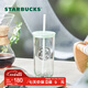 星巴克（Starbucks）杯子 經(jīng)典薄荷綠系列三角玻璃吸管杯473ml 桌面水杯 男女士送禮 薄荷綠系列三角玻璃吸管杯473ml