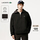 LACOSTE法國鱷魚(yú)男裝25秋冬新款高領(lǐng)寬松落肩半拉鏈純色衛衣|SH5500 SKB/巧克力色 L 5