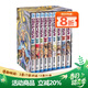 預售 海賊王 第一部漫畫(huà)盒裝 3 空島編 日版 ONE PIECE 第一部EP3 BOX 空の島24～32卷豪華套裝 尾田榮一郎 綠山墻日文原版