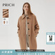 PRICH【100%綿羊毛】時(shí)髦格子提花雙面呢大衣冬季新款外套女 35米色 M 165