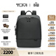 TUMI/途明Harrison男士雙肩包差旅商務(wù)電腦包 石墨黑/06602010GT