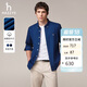 哈吉斯（HAZZYS）男裝 春秋款純棉男士襯衣寬松外穿仿牛仔長(cháng)袖襯衫男ASCZK1CCX44