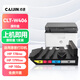 才進(jìn)適用惠普178nw廢粉盒CLT-W406 Color Laser MFP 179fnw hp118A回收廢粉倉150a 150nw m178nw收集器W2080A